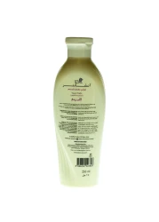 Enchanteur Moisture Silk Alluring Perfumed Body Lotion White 250ml