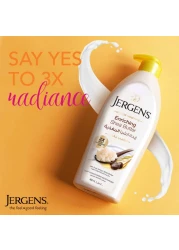 جيرغنز لوشن للجسم المرطب بزبدة الشيا للترطيب العميق، سعة 400 ملل