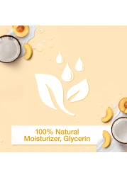 جونسونز فيتا-ريتش سموثيز لوشن الجسم ملطف 400 ملل