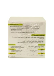 Lotus Herbals White Glow Skin Whitening And Brightening Gel Creme 60g