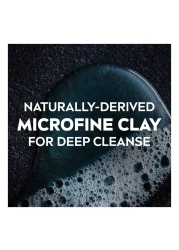 NIVEA MEN 3in1 Shower Gel Body Wash DEEP Micro-Fine Clay Woody Scent 250ml