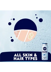 نيفيا للرجال جل الإستحمام 3 في 1 غسول الجسم بيور إمباكت برائحة منعشة 500 ملل