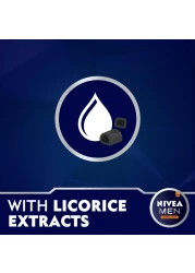 نيڤيا للرجال فيرنيس كريم للوجه والجسم واليدين لتوحيد لون البشرة صفيحة 150 مل