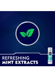 نيڤيا جال حلاقة فريش كيك للرجال 200 ملل