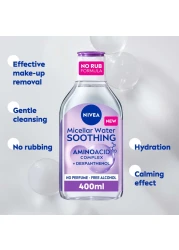 NIVEA Face Micellar Water Face Eyes Lips Makeup Remover All Skin Types 400ml