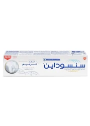 Sensodyne Advanced Repair &amp; Protect Whitening Toothpaste 75ml