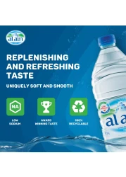 العين مياه شرب معبأة 1.5 لتر حزمة من 6