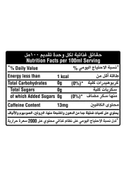 كوكا كولا لايت زجاجة مشروب غازي 290 ملل