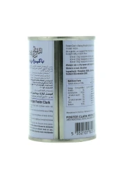 Foster Clark's Baking Powder, 110g