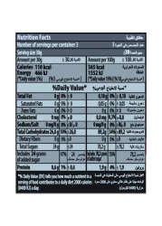 Haribo Berries Candy, 80g