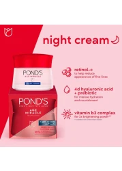 Pond's Age Miracle Ultimate Youth Night Face Cream with Hexyl Retinol 50g