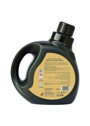 Cool And Cool Abaya Detergent Shampoo 1L Black
