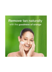 هيمالايا قناع إزالة السمرة بقشر البرتقال، 150 ملل