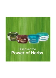 هيمالايا كريم مغذي للبشرة 50 ملل - أبيض-