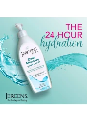 Jergens Daily Moisture Dry Skin Moisturizer 400ml
