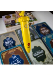 Quran Recitation Group with Reading Pen