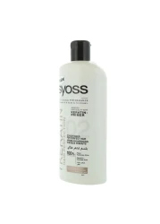 سيوس بلسم كيراتين برايمر بيرفيكشن 500 ملل