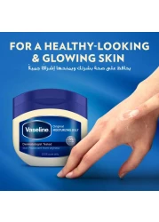 Vaseline Moisturising Natural Healing Jelly For Dry Skin With Cocoa Butter To Heal Dry And Damaged Skin 250ml
