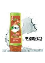 دابور فاتيكا بلسم الأرغان مرطب و ناعم 400 ملل