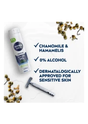 NIVEA MEN Sensitive Shaving Gel With Chamomile And Hamamelis 200ml