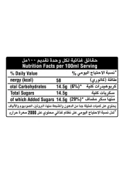 فانتا علبة مشروب غازي بنكهة البرتقال 150 ملل