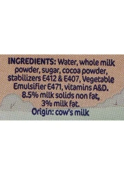 Lacnor Essentials Junior Chocolate Milk 125ml