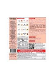 مهران بهارات الدجاج ولحم مسالا 50 غرام