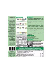 مهران بهارات بولاو برياني ماسالا 50 غرام