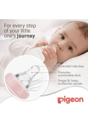 Pigeon Nursing Bottle 26012 Clear 120ml