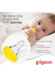 بيجون زجاجة رضاعة 26010 شفاف 200 ملل