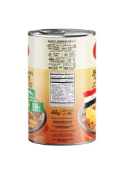 California Garden Peeled Egyptian Recipe Fava Beans 450g