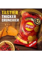 Lay&rsquo;s Chili Potato Chips 170g