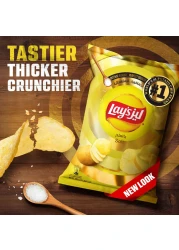 Lay&rsquo;s Salt Potato Chips 170g