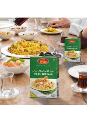 شان مزيج ماسالا وصفة بولاو برياني 50 غرام
