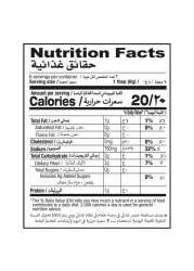 Shan Achar Gosht Curry Recipe And Seasoning Mix 50g