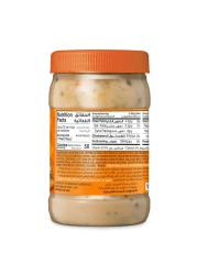American Garden Gluten-Free Sandwich Spread, 473ml