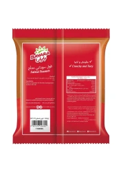 Bayara Salted Peanuts, 300g