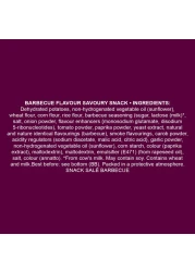 برينغلز رقائق البطاطس بنكهة الشواء، 200 غرام