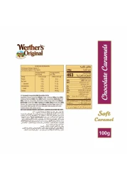 ستورك ويرذرز أوريجينال حلوى توفي الشوكولاطة الناعمة بالكراميل، 100 غرام