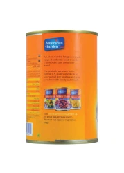 أمريكان غاردن فطر مقطع 425 غرام