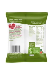 كيديليشيوس أصابع الخضار خالية من الغلوتين 12 غرام