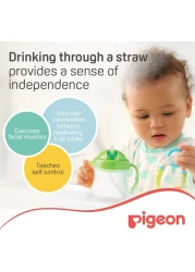 بيجون ماغ ماغ كوب بشفاطة 8m - أخضر 200 ملل