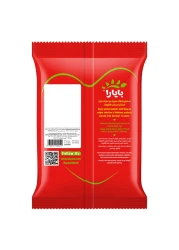 Bayara Nutmeg with Shell, 200g