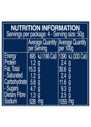 Barilla Pesto Pomodori Secchi Pasta Sauce with Italian Sun-Dried Tomatos 200g