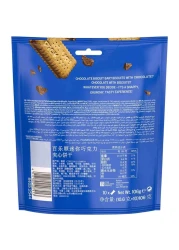 Bahlsen Pick-Up! Minis Original Choco, 106g