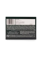 Ahmad Tea Cardamom Tea, 454g