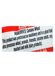 تشينج سيكريت نودلز هاكا النباتية 600 غرام