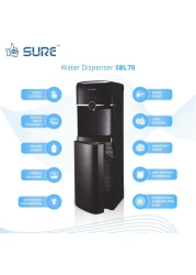 شور مبرد الماء بتحميل سفلي SBL70- أسود 1200 وات