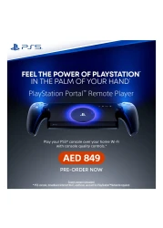 لبلاي ستيشن جهاز تحكم محمول عن بعد لبلاي ستيشن 5