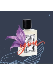 عطر الشعر يو من اليزيوم - 50 مل